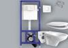 Wall-hung toilet with installation: choosing and installing it yourself with video tutorial