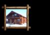 Дерев'яні будинки Тверський дерев'яний будинок